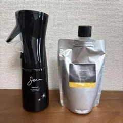 Cafune byA カフネバイエー シャンプー トリートメント トラベルセット