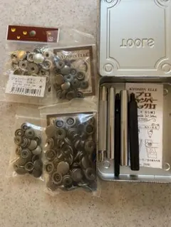 ジャンパーボタン ホック まとめ売り