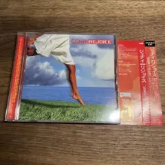 GENAI / REJOICE
