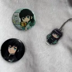 無一郎セット