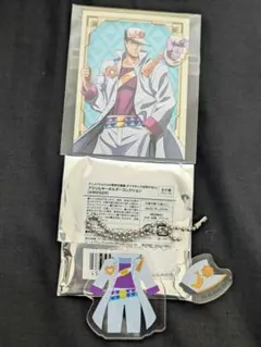 2026年最新】空条承太郎 キーホルダーの人気アイテム - メルカリ