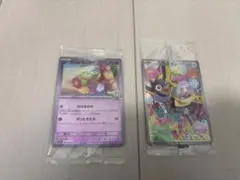 ナンジャモ、キュワワープロモカード 2枚セット＋タケルライコsr