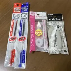 Item thumbnail for item ab8a5310-f201-4dc6-8b34-e848f59b47ce