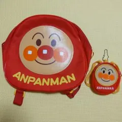 アンパンマン リュック 赤 ミニポーチのサムネイル