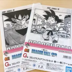 ドラゴンボール 一番くじ 40周年 G賞 クリアファイルセット 4点 - メルカリ