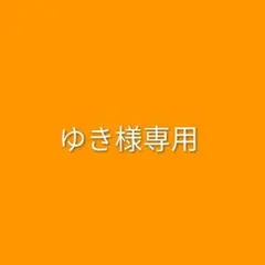 すたぽら くに 缶バッジ セット売り - メルカリ