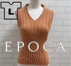 ★美品★ EPOCA オレンジ Vネック ノースリーブ ニット　日本製のサムネイル