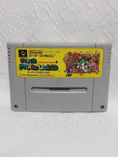SFC スーパーファミコン スーパーマリオワールド レトロ ゲーム ゲームソフト