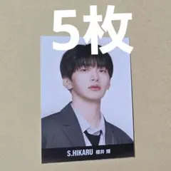 PRODUCE 101 JAPAN 新世界 矢田佳輝 - メルカリ
