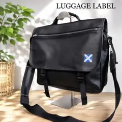 【極美品】LUGGAGE LABEL 2way BRIEFCASEのサムネイル
