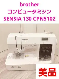 2026年最新】cpn5102の人気アイテム - メルカリ