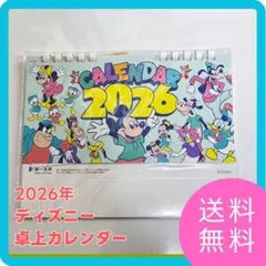 Item thumbnail for item 015cfd9e-9856-444e-a9b5-e9e4e53a3467