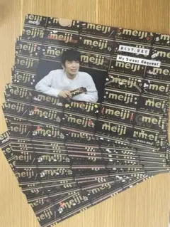 嵐　松本潤　meiji A5クリアファイル　11枚セット