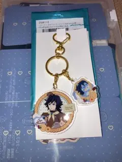 鬼滅の刃　2026　ホワイトデー　冨岡義勇　アクリルチャーム