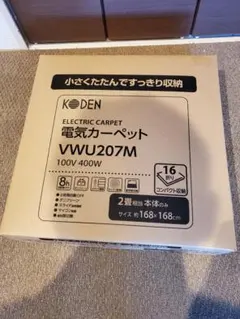 Item thumbnail for item 28717a13-7f7b-46b6-8f0f-0ea4b66417f3