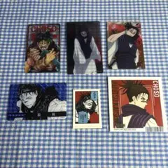 呪術廻戦 脹相 原作 紙類 カード 特典 ウエハース まとめ売り セット