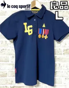 【24時間以内/匿名配送】良品 ルコックゴルフ レディース 半袖 ポロシャツ L