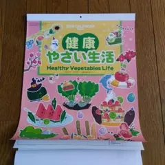 Item thumbnail for item 007c61f5-edae-4415-a4d1-a5237b621615