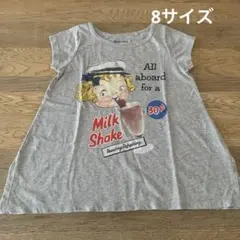 Item thumbnail for item 21244c88-1978-447b-9de6-dc94af1433a2