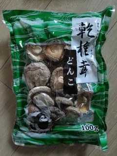 国産 干し椎茸170g - メルカリ