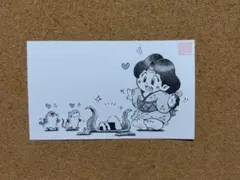 Item thumbnail for item a463ae1f-34bd-463d-b968-87165919d4ac