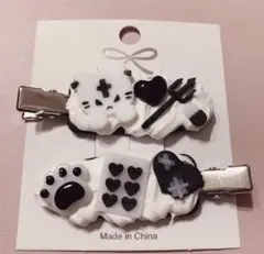 ホイップデコヘアピン