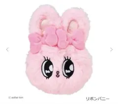 エスターバニー カラビナ付きぬいぐるみファスナーマスコット リボンバニー
