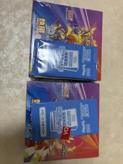 2025年最新】熱風のアリーナ プロモ 2パックの人気アイテム