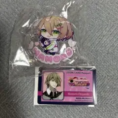 シャレマニ 茅ヶ崎マモル バルーン カード