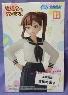 2025年最新】生徒会にも穴はあるの人気アイテム - メルカリ