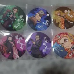 鬼滅の刃　コースターコレクション