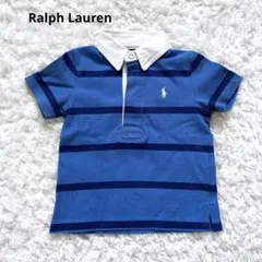 ラルフローレン ラガーシャツ ポニー刺繍 ブルー 現行 12M 80cm相当