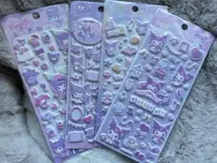 コブタのママ様 リクエスト 2点 まとめ商品