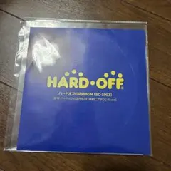 【青盤】 ハードオフの店内BGM 7インチシングルレコード 新品未開封