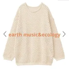 earth music&ecology カラーメッシュプルオーバー　フリー　新品