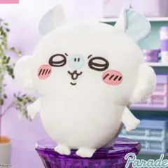 ちいかわ モモンガ 超BIGぬいぐるみ 45cm