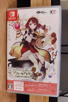 アトリエシリーズ パッケージ版 7本セット imgrc0139317843.jpg