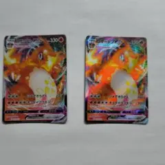 ポケモンカードゲーム】 リザードンEX（つばさでうつ） XYA 001/21