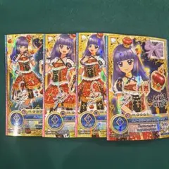 氷上スミレ サイン入り スノープリンセスコーデ