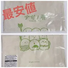 Item thumbnail for item 9f20aef9-f0e1-4c18-a548-1cbadebdfef6