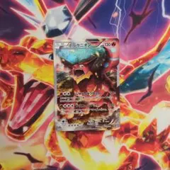ケルディオ XY BREAK コンセプトパック 幻・伝説ドリームキラ