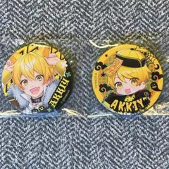 Item thumbnail for item 1cf4e90f-033a-4feb-b4d0-f550f21e17d7