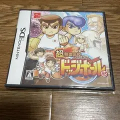 超熱血高校くにおくん ドッジボール部