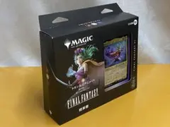 MTG 戦慄の館 統率者デッキ 日本語版「終わりなき懲罰」 MTG】ダスクモーン：戦慄の館 統率者デッキ『終わりなき懲罰』の内容や