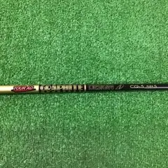 Tour AD CQ-6S 1W.3W用 シャフト セット Tour AD CQ-6S 1W.3W用 シャフト セット - メルカリ