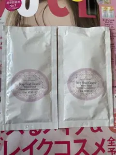 ひーちゃん様 リクエスト 2点 まとめ商品