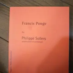 Francis Ponge by Philippe Sollers