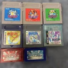 ポケットモンスター ゲームボーイ ソフト 8本セット　ポケモン