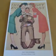 Item thumbnail for item cf57de2a-5f28-44c0-b0ab-bf742e5766d5