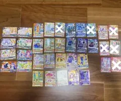 アイカツカードレアカードセット